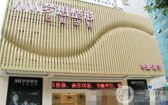 南寧夢想整形醫(yī)院價格表全新一覽，附簡介