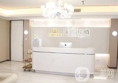杭州*連天美整形價格表，附本院概況及口碑