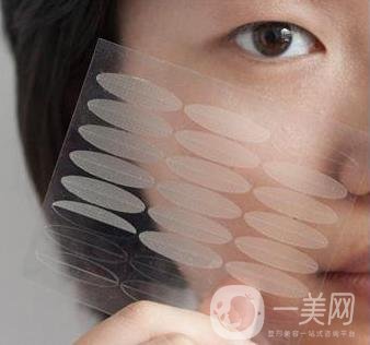 內(nèi)雙怎么變外雙？能貼雙眼皮貼嗎？