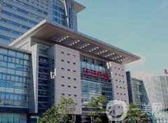 蘇州附二醫(yī)院整形美容科價格表2019版公立機構(gòu)行情