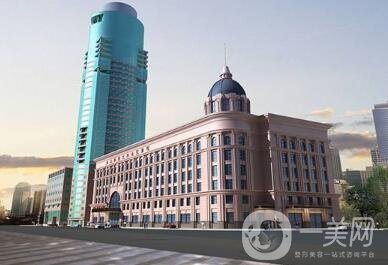 上海長征醫(yī)院整形科價格表鉅惠發(fā)布，收費明細一覽