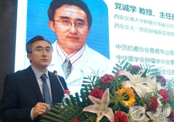 西安交大一附院整形美容科價(jià)格表及整形項(xiàng)目口碑一覽