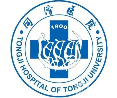 上海市第一醫(yī)院整形美容科價格表震撼上線，附收費明細一覽