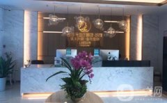 珠海愛思特整形價(jià)格表2019版及項(xiàng)目大全一覽