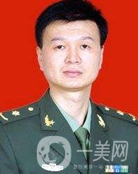 重慶第三軍醫(yī)大學(xué)新橋醫(yī)院整形美容外科價格表