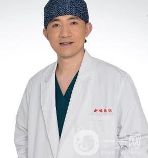 重慶第三軍醫(yī)大學(xué)新橋醫(yī)院整形美容外科價格表