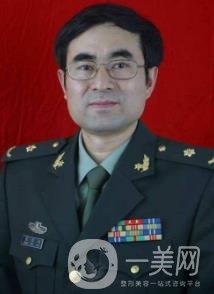 重慶第三軍醫(yī)大學(xué)新橋醫(yī)院整形美容外科價格表