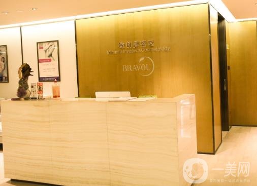 四川米蘭柏羽整形美容醫(yī)院價(jià)格表更新啦！速看