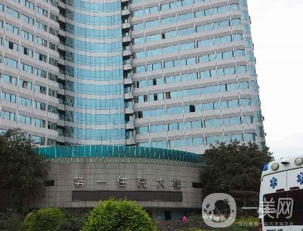 四川省人民醫(yī)院整形外科價格表近期優(yōu)惠詳情明細(xì)一覽