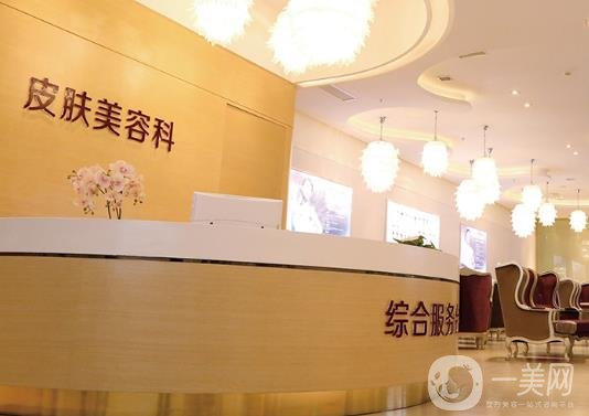 天津美萊醫(yī)學(xué)美容醫(yī)院價格表含醫(yī)院的整形項目及環(huán)境介紹