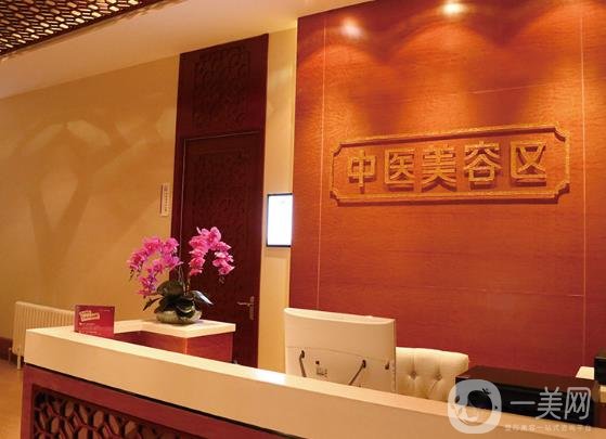 天津美萊醫(yī)學(xué)美容醫(yī)院價格表含醫(yī)院的整形項目及環(huán)境介紹