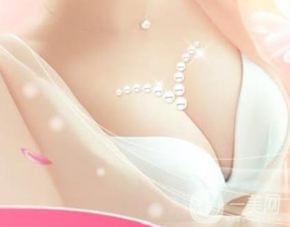 妙桃隆胸費(fèi)用的價(jià)位大概是多少？