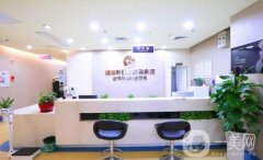 福州名韓整形醫(yī)院價格表2019版內(nèi)部流出，火速預約中