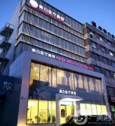 佳木斯美白整形醫(yī)院價格表及收費明細震撼上線，速覽
