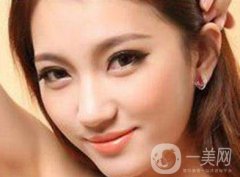 內(nèi)路去眼袋多久能恢復(fù)？術(shù)后護(hù)理盤點