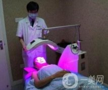 藍(lán)光祛痘多少錢?大概價(jià)位說明