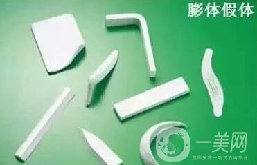 固體硅膠隆鼻好不好？有危害嗎？