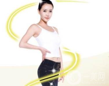 全身抽脂價(jià)格是多少？
