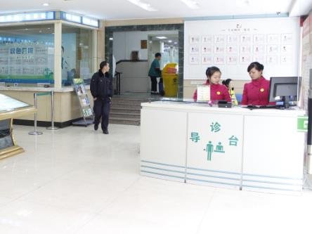 貴州長江醫(yī)院醫(yī)院價格怎樣？附價格表整形項目明細