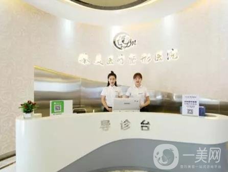 哈爾濱臻美醫(yī)院怎么樣，附2019正規(guī)價(jià)格表和簡介