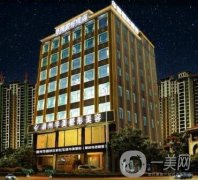 潮州華美整形醫(yī)院怎么樣？正規(guī)嗎？附價(jià)格表及醫(yī)院概況