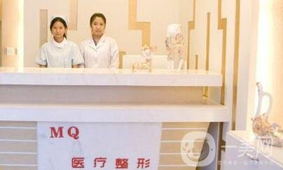 沈陽孟強整形醫(yī)院價格表，附醫(yī)院簡介