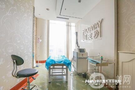 濟南韓氏整形醫(yī)院好不好？靠譜嗎？附2020價格表