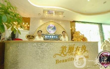 南寧農(nóng)霖整形怎么樣？好嗎？附價格表及概況+口碑