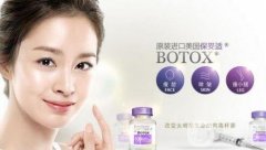 注射瘦臉副作用有哪些?怎么處理?