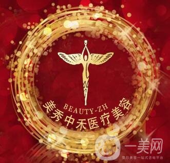 北海美秀中禾醫(yī)院怎么樣？內(nèi)附全新價格表及簡介