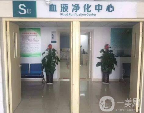 2020哈爾濱市九院整形美容科價格表來襲，附醫(yī)院概況及口碑