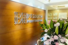 哈爾濱伊美爾整形醫(yī)院怎么樣？附醫(yī)院口碑及價格表