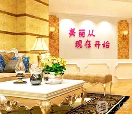 武漢美妍高科醫(yī)療美容怎么樣？附去眼袋價格表