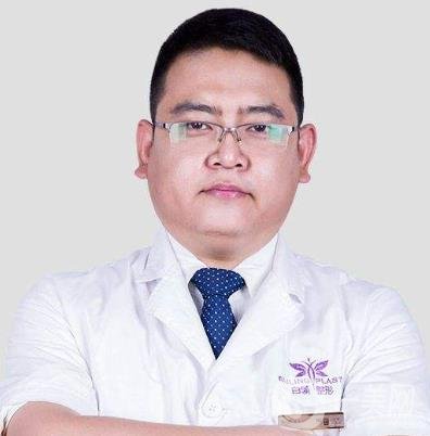 銅仁白領(lǐng)整形美容怎么樣？附醫(yī)院2020年價格表一覽