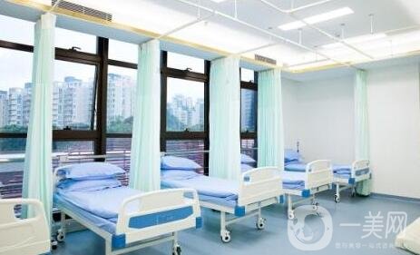 廣州醫(yī)學(xué)院第三附屬醫(yī)院整形美容科價格表2020一覽