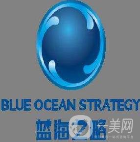 珠海藍(lán)海之略整形價(jià)格表