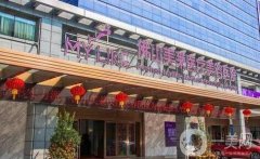 佛山美萊整形醫(yī)院價格表2020多方面更新，強勢來襲