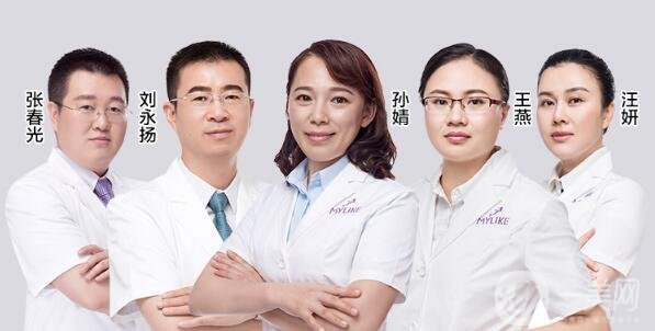 佛山美萊整形醫(yī)院價格表2020*更新，強勢來襲