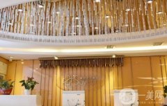 長沙素妍醫(yī)療美容價(jià)格表2020版搶先公布中