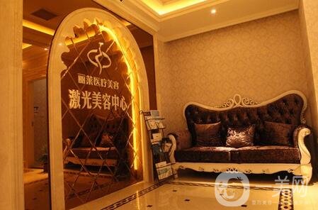 孝感漢川麗萊整形醫(yī)院好不好？2020價格表*發(fā)布一覽