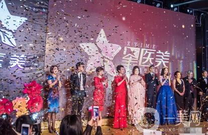 2020年長沙星醫(yī)美整形醫(yī)院價格表熱門項目收費一覽