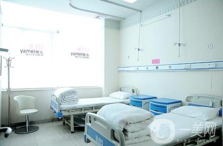 長沙雅美至雅整形價(jià)格表