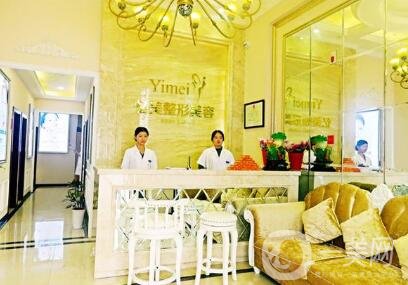 仙桃憶美整形醫(yī)院口碑怎么樣？?jī)r(jià)格表2020明細(xì)更新來(lái)襲