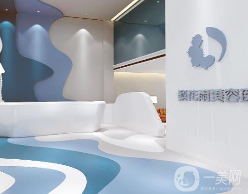 鄭州梨花雨整形醫(yī)院好不好？2020年價(jià)格表官方公布