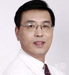 長春愛麗美容整形價(jià)格表