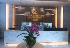 珠海愛思特整形醫(yī)院怎么樣？附價(jià)格表2020版在線公示