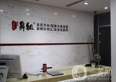 鼻祖南京定制中心價(jià)格表2020全新版搶先一覽，附熱門項(xiàng)目