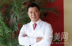 大連葛俊卿醫(yī)療美容價格表