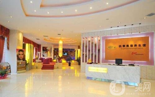大連董萍醫(yī)療美容整形醫(yī)院價格表