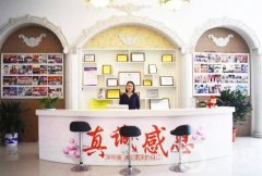 2020懷化華美整形價(jià)格表（價(jià)目表）全新來襲，附概況及口碑